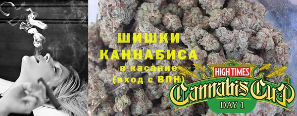 синтетический гашиш Абдулино
