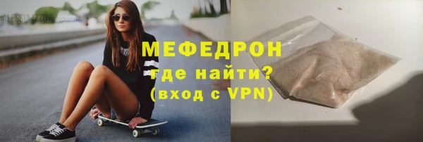 MDMA Premium VHQ Приозерск