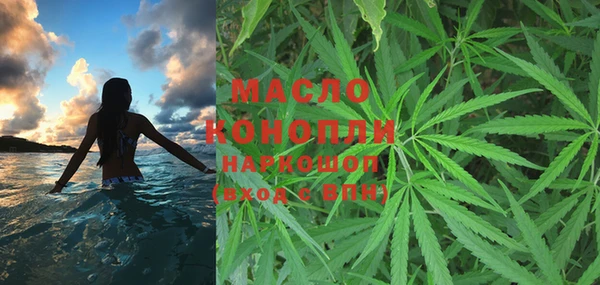 MDMA Premium VHQ Приозерск