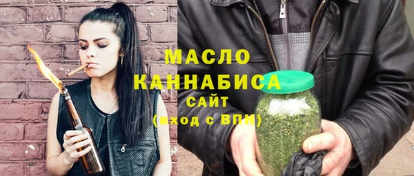 кокаин Абаза