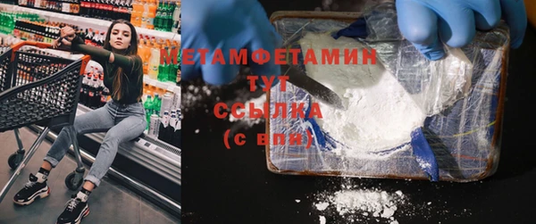 винт Протвино