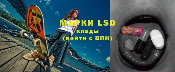 кокаин Абаза