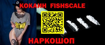 прущая мука Малгобек