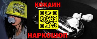 прущая мука Малгобек