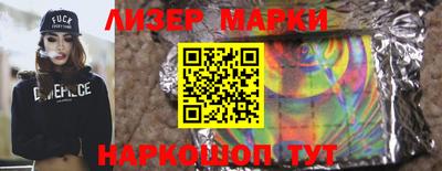 дживик Моздок