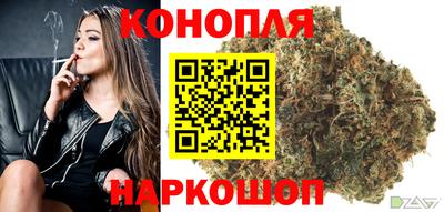 эйфоретик Мариинск