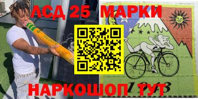 эйфоретик Мариинск