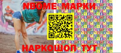 прущая мука Малгобек