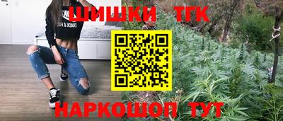 эйфоретик Мариинск