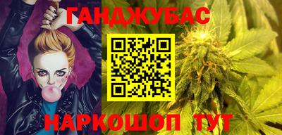 амф Можга