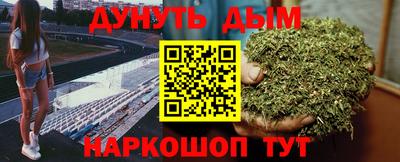 прущая мука Малгобек