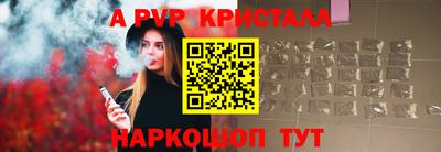 прущая мука Малгобек