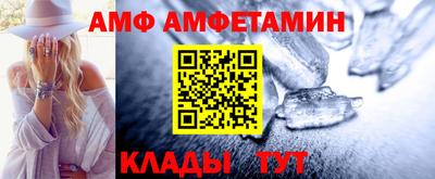 MESCALINE Малоярославец