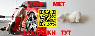 прущая мука Малгобек