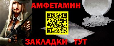 MESCALINE Малоярославец