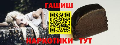 эйфоретик Мариинск