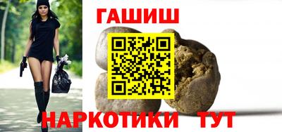 эйфоретик Мариинск