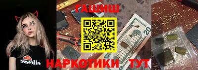 амф Можга
