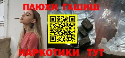 дживик Моздок