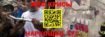 дживик Моздок