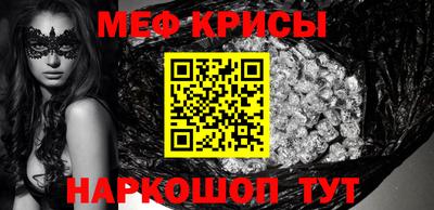 амф Можга