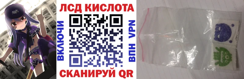 Марки NBOMe 1500мкг  купить закладку  Зеленогорск 