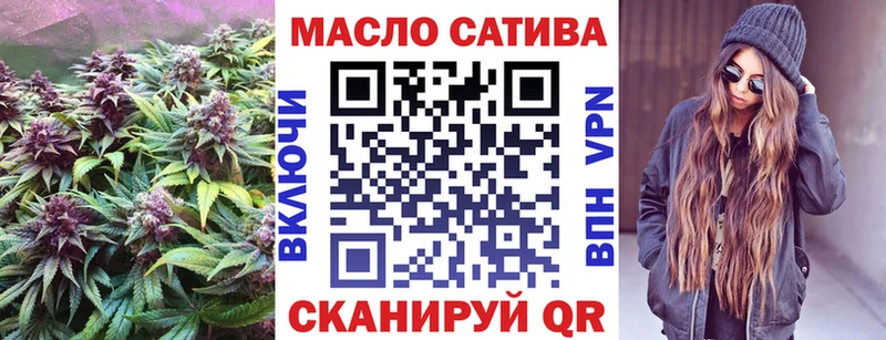 Дистиллят ТГК Wax  Зеленогорск 